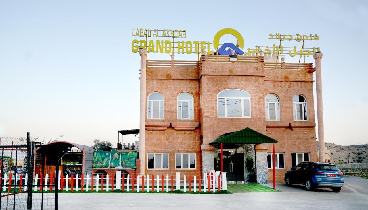 Jabal Al Akhdar Grand Hotel Jabal al Akhdhar Exterior photo